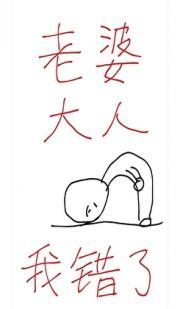 逍遥紫虚是谁