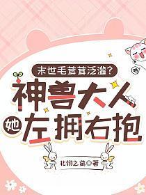 周岁霍聿森叫什么名字