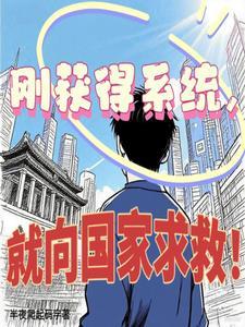 俘虏2001电影完整版