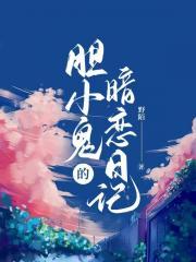 俘虏2001 Emily Haack