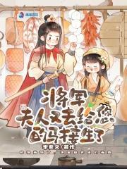亦然