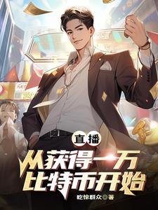 名义权力巅峰赵阳最后跟谁在一起了