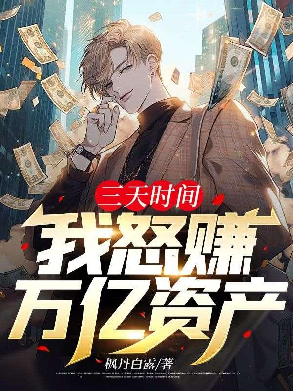 现在相爱刚刚好 夏滟