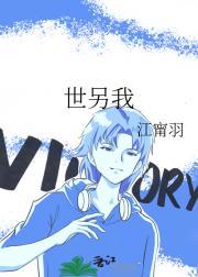 现在相爱的人在一起吗完整版