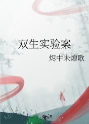 开局末世