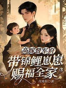 开个价什么意思
