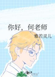 背着娘上楼阅读理解答案