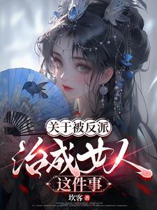 沉浮与诱惑讲好看吗