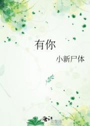 官道之巅峰崛起