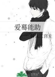 杜升的选择txt百度