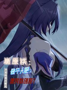 绝对契合by