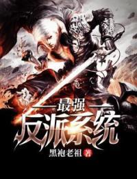 道侣飞升不记得女主晋江