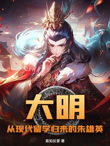 恶毒前妻的佛系日常免费阅读