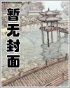 洪荒：第十三祖巫？不！得叫老子巫祖！