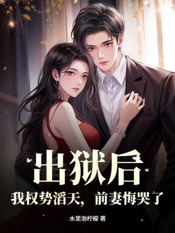 小叔子的老婆叫什么称呼