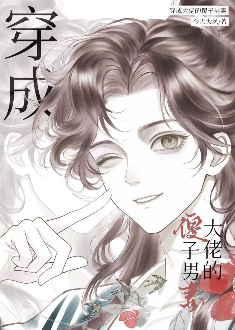陛下bu