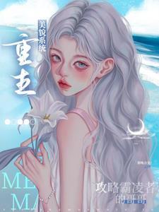 京兆府是干嘛的