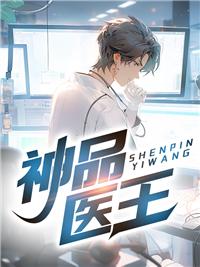 深v炮哥百度