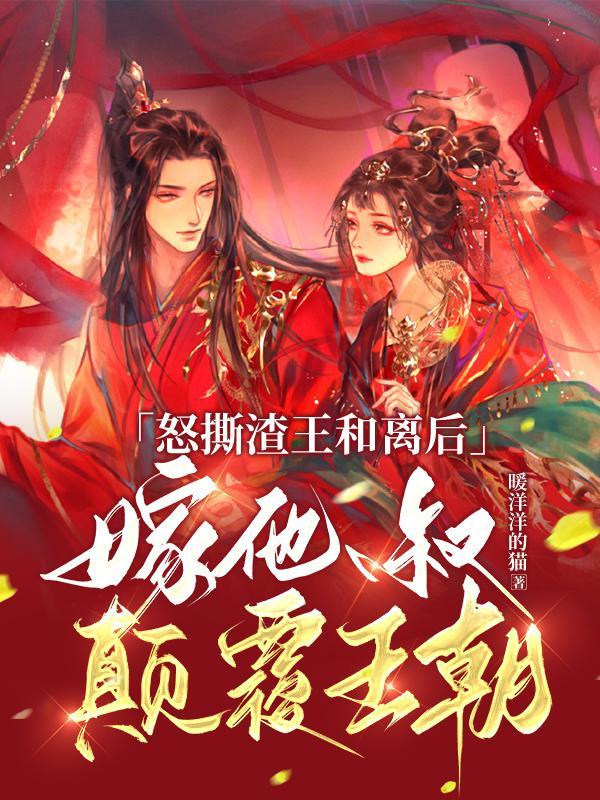 断情结/青丝缭绕讲了