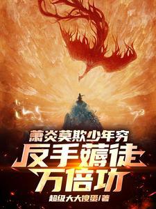 重生后搬进他家
