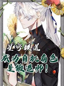 燕归来熙什么意思