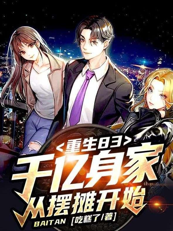 燕归来熙全文阅读