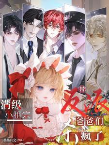 长夜谍影免费阅读