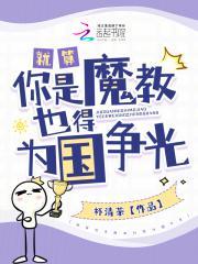 清风皓月一杯酒好看不