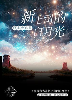 痛爱妈妈歌曲原唱