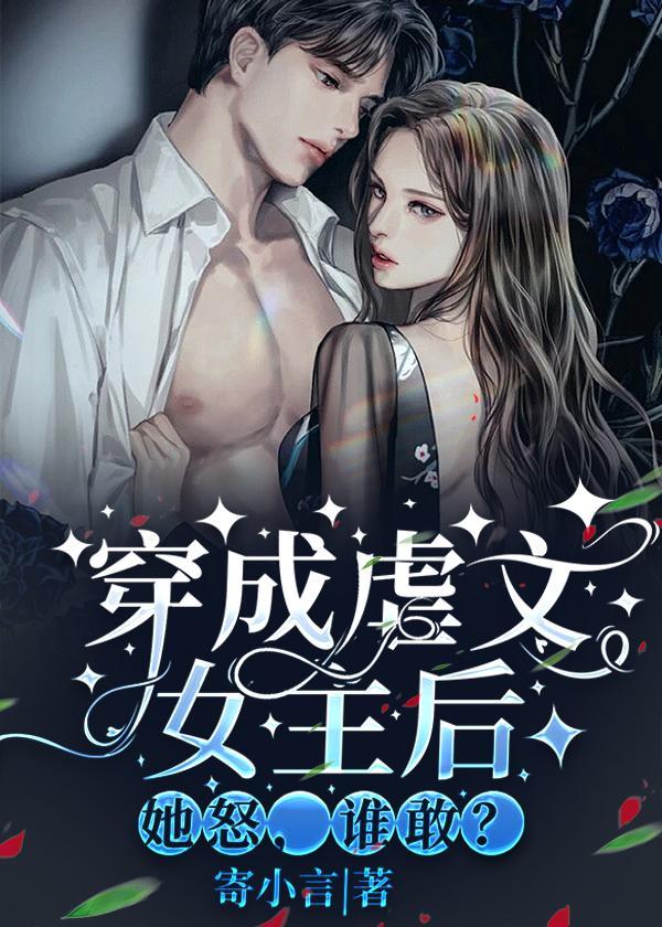 开局九转玄功免费阅读