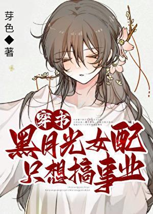 全民星宠 安思源