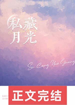 全民星宠店叫什么