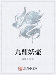 青山绿水下一句是什么