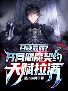 云卷云舒去留无意是什么意思