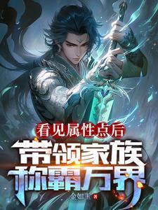 引路星的全部作品