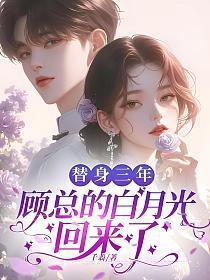 锋芒()()