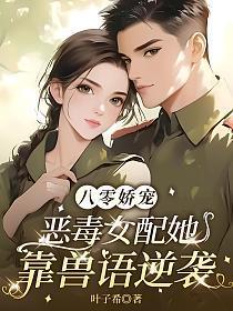姐夫joe