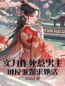 七零恶毒大嫂