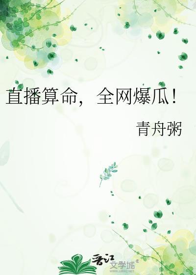 独宠傻后by决绝