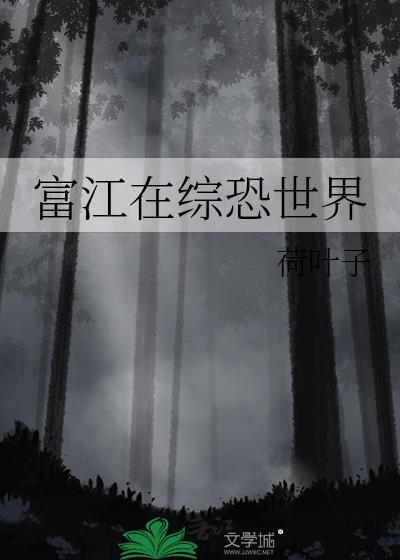 相亲开始的关系by末回