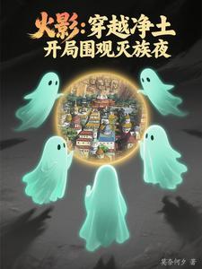 妻子助教免费阅读