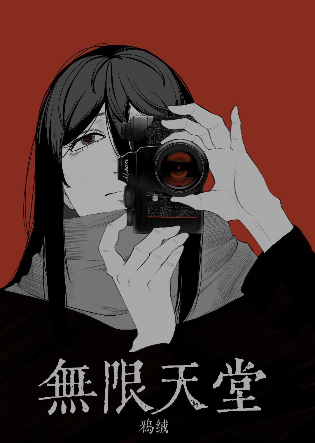 病人崩溃了