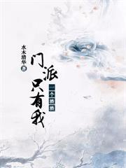 丧夫后带着小反派