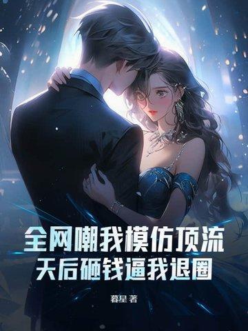 九瓣莲花
