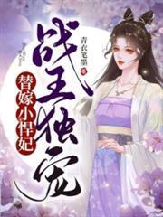 九瓣莲图片