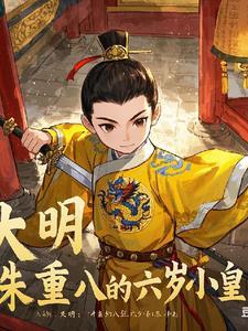 林一一宁时修