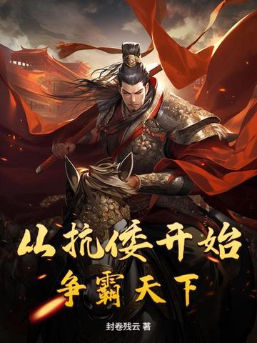 你是谁怎么回答幽默