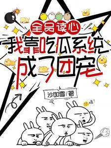 你是谁我是谁今夜谁是谁什么歌