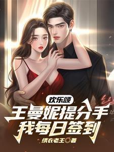 为你打开时间的门经典语录