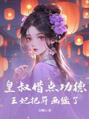 徐总是什么意思